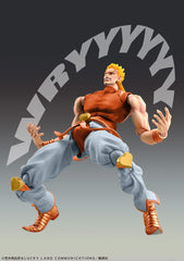 JoJo's Bizarre Adventure Part3 Stardust Crusaders Super Action Action Figure Chozokado Dio Awaken Third 16 cm 4573613727801
