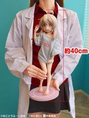 Onimai: I´m Now Your Sister! PVC Statue 1/4 Mahiro Oyama Neet T-Shirt Ver. 40 cm 4573613730856