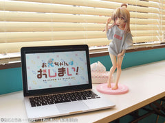 Onimai: I´m Now Your Sister! PVC Statue 1/4 Mahiro Oyama Neet T-Shirt Ver. 40 cm 4573613730856
