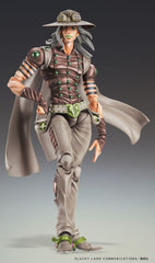 JoJo's Bizarre Adventure Part7 Steel Ball Run Super Action Action Figure Chozokado Johnny Joestar Second 15 cm 4573613731594
