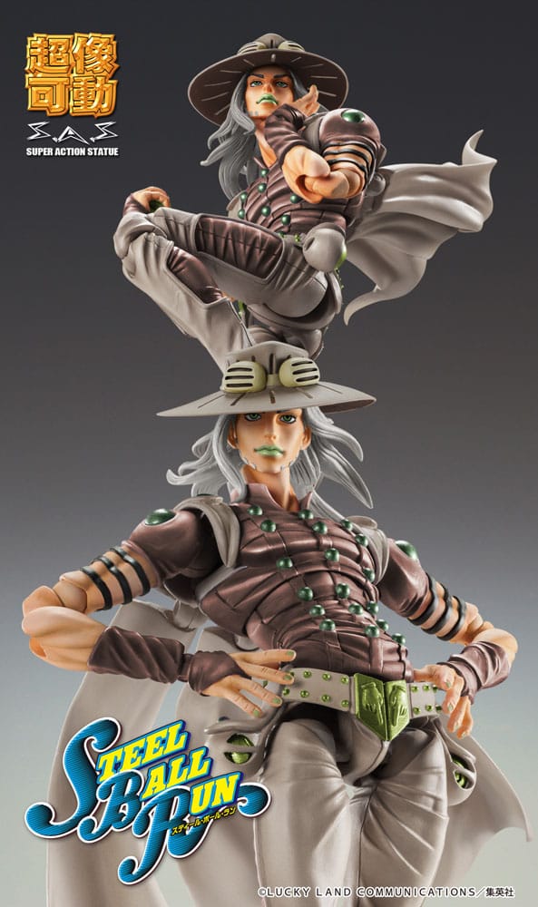 JoJo's Bizarre Adventure Part7 Steel Ball Run Super Action Action Figure Chozokado Johnny Joestar Second 15 cm 4573613731594