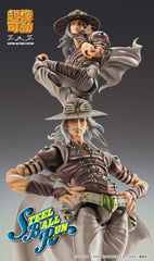 JoJo's Bizarre Adventure Part7 Steel Ball Run Super Action Action Figure Chozokado Johnny Joestar Second 15 cm 4573613731594