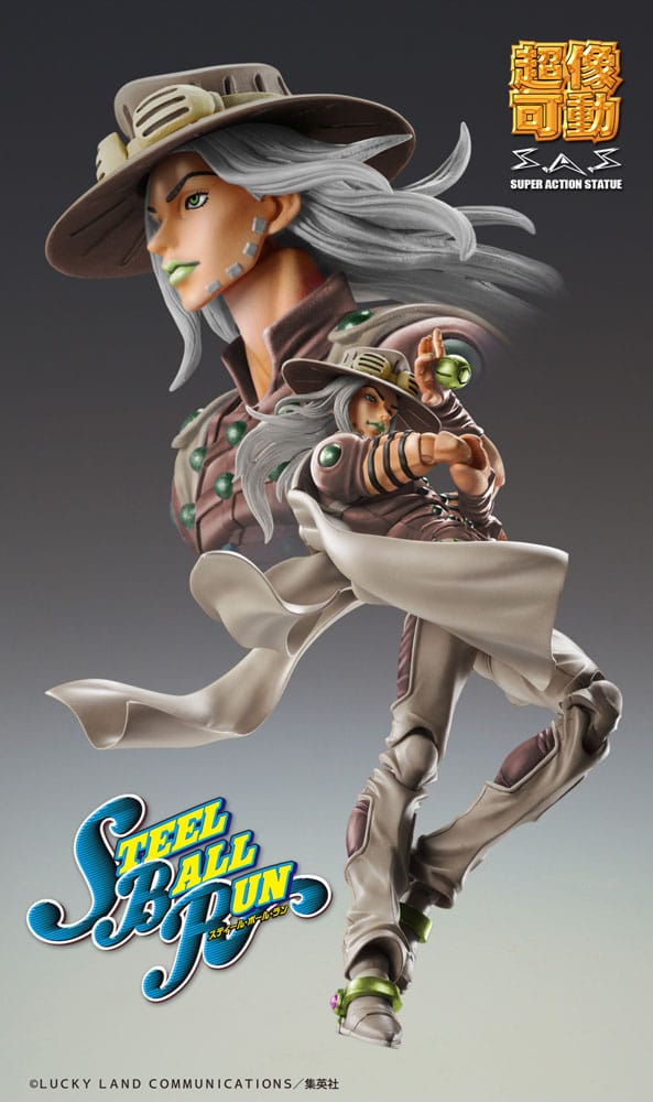 JoJo's Bizarre Adventure Part7 Steel Ball Run Super Action Action Figure Chozokado Johnny Joestar Second 15 cm 4573613731594