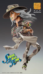 JoJo's Bizarre Adventure Part7 Steel Ball Run Super Action Action Figure Chozokado Johnny Joestar Second 15 cm 4573613731594