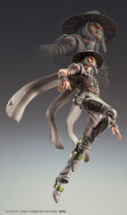 JoJo's Bizarre Adventure Part7 Steel Ball Run Super Action Action Figure Chozokado Johnny Joestar Second 15 cm 4573613731594