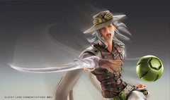 JoJo's Bizarre Adventure Part7 Steel Ball Run Super Action Action Figure Chozokado Johnny Joestar Second 15 cm 4573613731594