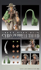 JoJo's Bizarre Adventure Part7 Steel Ball Run Super Action Action Figure Chozokado Johnny Joestar Second 15 cm 4573613731594