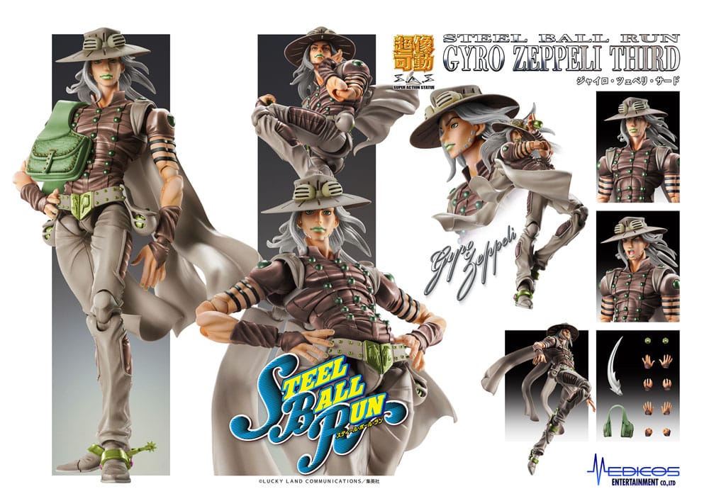 JoJo's Bizarre Adventure Part7 Steel Ball Run Super Action Action Figure Chozokado Johnny Joestar Second 15 cm 4573613731594