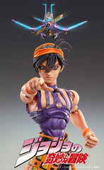 JoJo's Bizarre Adventure Part 5: Golden Wind Action Figure Chozokado Narancia Ghirga & As 15 cm 4573613735400