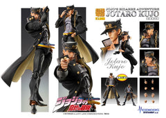 JoJo's Bizarre Adventure Part 3: Stardust Crusaders Chozokado BIG Action Figure Jotaro Kujo 25 cm 4580122814915