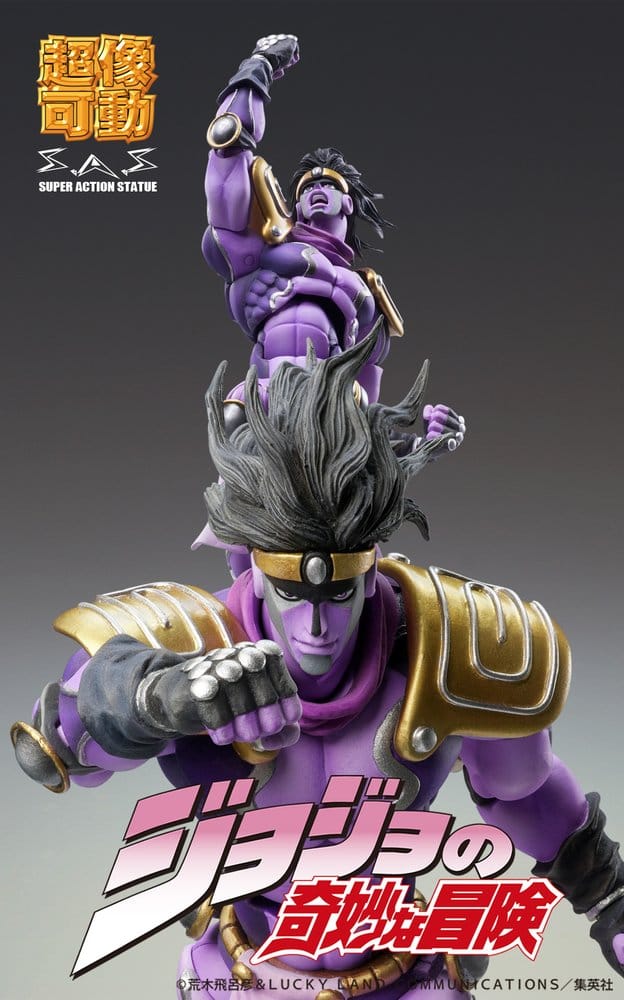 JoJo's Bizarre Adventure: Stardust Crusaders Chozokado Action Figure Star Platinum Third 17 cm 4570245827640