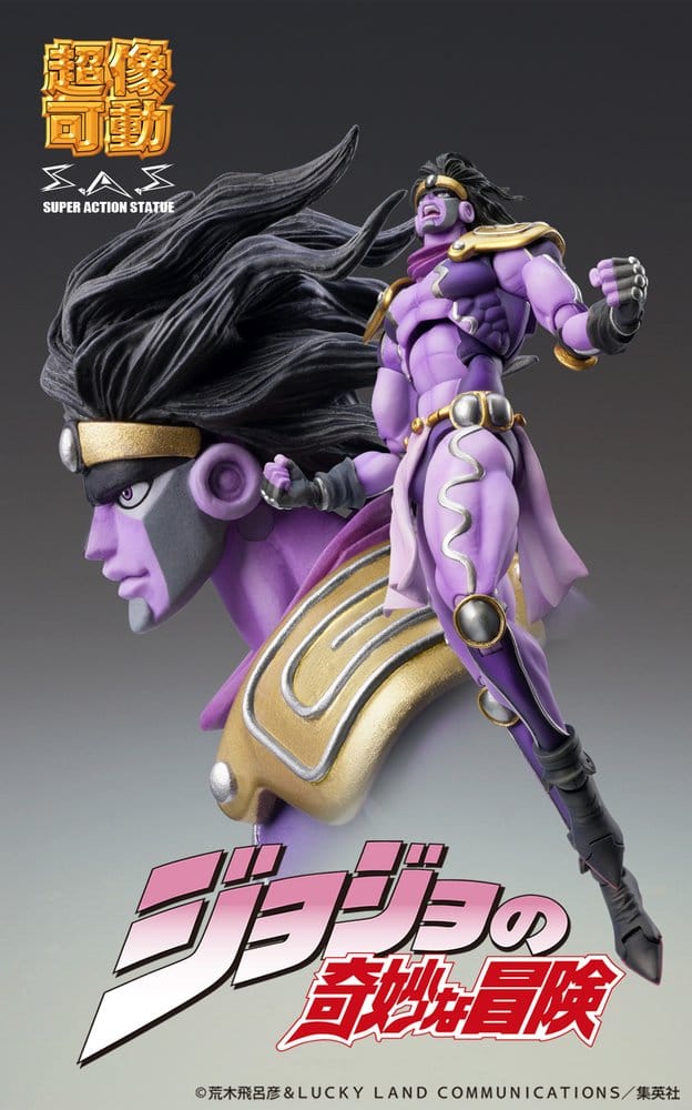 JoJo's Bizarre Adventure: Stardust Crusaders Chozokado Action Figure Star Platinum Third 17 cm 4570245827640
