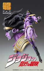 JoJo's Bizarre Adventure: Stardust Crusaders Chozokado Action Figure Star Platinum Third 17 cm 4570245827640