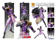 JoJo's Bizarre Adventure: Stardust Crusaders Chozokado Action Figure Star Platinum Third 17 cm 4570245827640