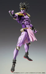 JoJo's Bizarre Adventure: Stardust Crusaders Chozokado Action Figure Star Platinum Third 17 cm 4570245827640