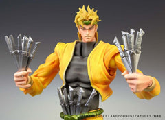 JoJo's Bizarre Adventure: Stardust Crusaders Chozokado Action Figure DIO 16 cm 4570245827657