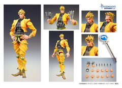 JoJo's Bizarre Adventure: Stardust Crusaders Chozokado Action Figure DIO 16 cm 4570245827657