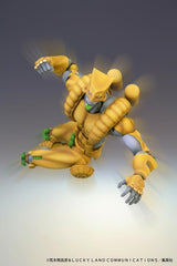 JoJo's Bizarre Adventure: Stardust Crusaders Chozokado Action Figure The World 17 cm 4570245827664