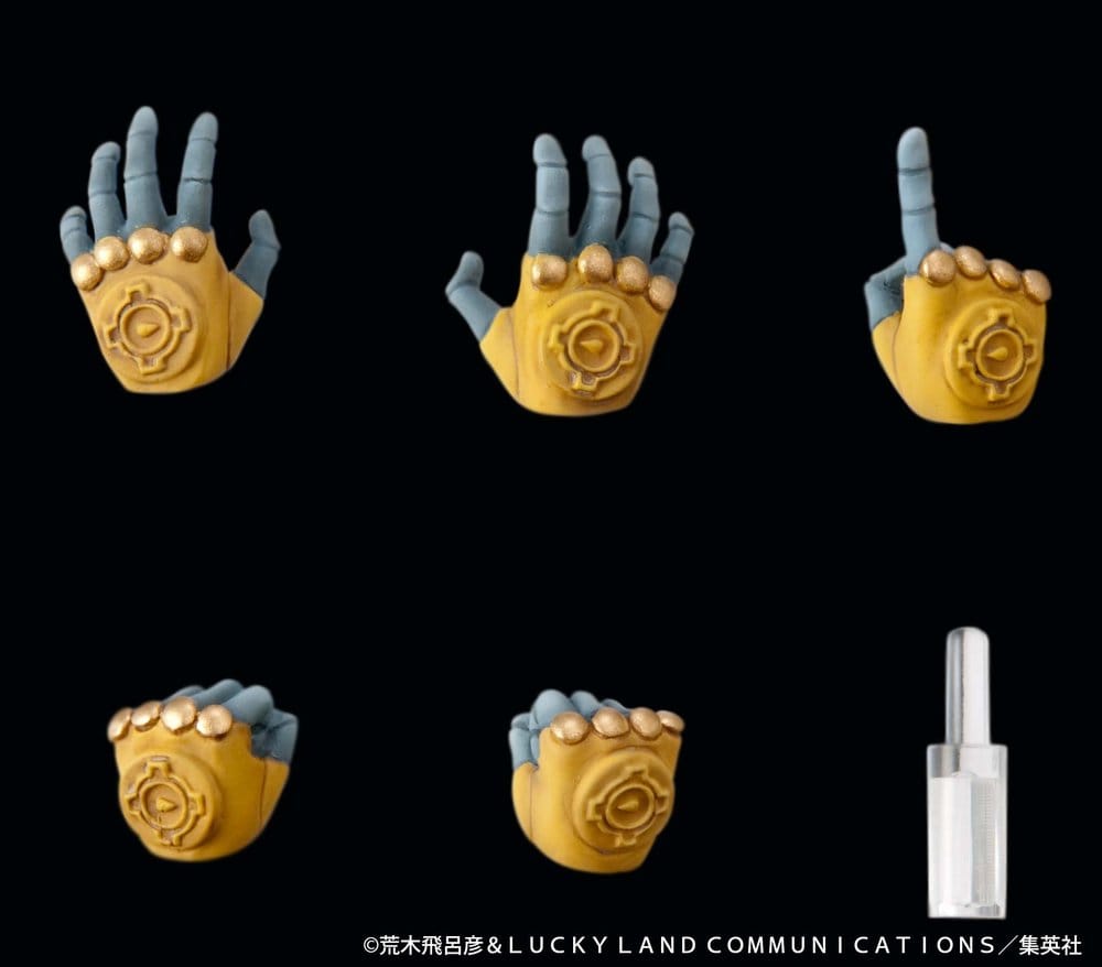 JoJo's Bizarre Adventure: Stardust Crusaders Chozokado Action Figure The World 17 cm 4570245827664