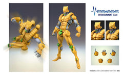 JoJo's Bizarre Adventure: Stardust Crusaders Chozokado Action Figure The World 17 cm 4570245827664