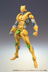 JoJo's Bizarre Adventure: Stardust Crusaders Chozokado Action Figure The World 17 cm 4570245827664