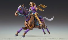 JoJo's Bizarre Adventure: Steel Ball Run Chozokado Action Figure Vakyrie 4570245828302