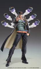 JoJo's Bizarre Adventure: Stardust Crusaders Chozokado Action Figure Jotaro Kujo Ver.2 16 cm 4570245832477