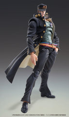 JoJo's Bizarre Adventure: Stardust Crusaders Chozokado Action Figure Jotaro Kujo Ver.2 16 cm 4570245832477