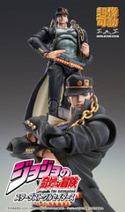 JoJo's Bizarre Adventure: Stardust Crusaders Chozokado Action Figure Jotaro Kujo Ver.2 16 cm 4570245832477