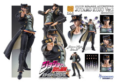 JoJo's Bizarre Adventure: Stardust Crusaders Chozokado Action Figure Jotaro Kujo Ver.2 16 cm 4570245832477