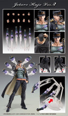 JoJo's Bizarre Adventure: Stardust Crusaders Chozokado Action Figure Jotaro Kujo Ver.2 16 cm 4570245832477