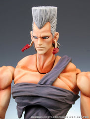 JoJo's Bizarre Adventure: Stardust Crusaders Chozokado Action Figure Jean Pierre Polnareff 15 cm 4570245835553