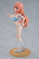 There is Also a Hole in the Student Organization! Re?Dress PVC Figure 1/4 Komaro Michinoku P.E. Uniform Ver. 38 cm 4570245836994