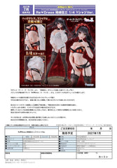 Date A Live V Re:Dress PVC Figure 1/4 Kurumi Tokisaki Dress shirt Ver. 40 cm 4570245846078