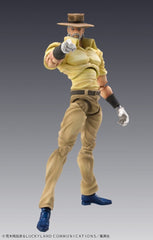 JoJo's Bizarre Adventure Chozokado PVC Figures 2-Pack Joseph Joestar & Iggy 4570245846719