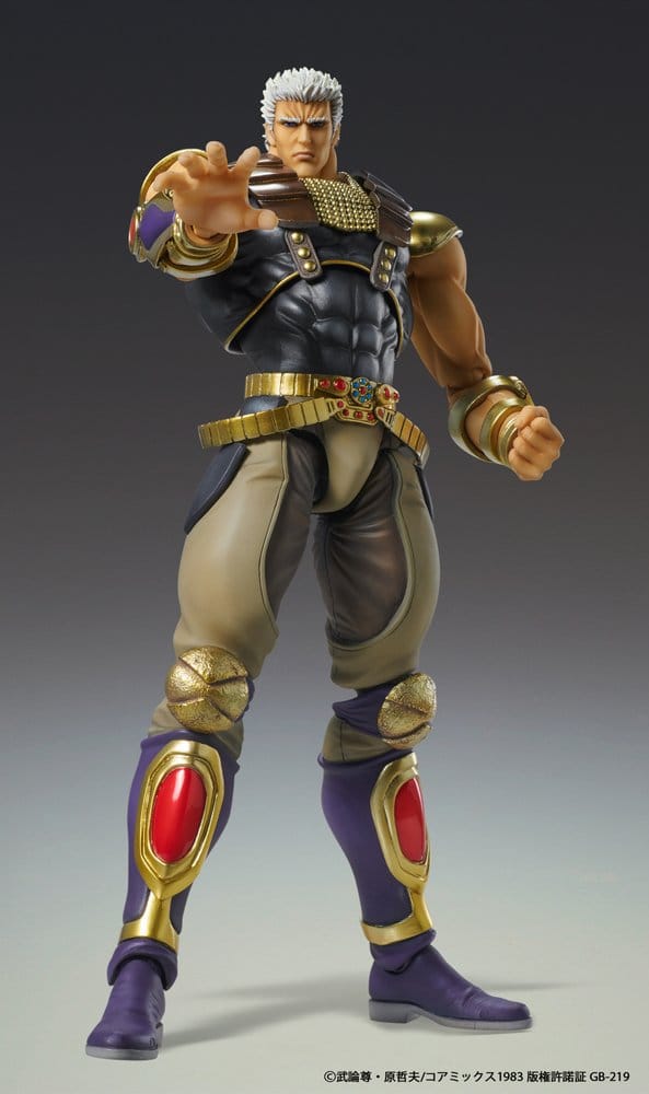 Fist of the North Star Chozokado Actionfigur Raoh 21 cmFist of the North Star Chozokado Action Figure Raoh 21 cmFist of the North Star Chozokado figurine Raoh 21 cmFist of the North Star Chozokado Figura Raoh 21 cm 4573699573064