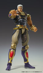 Fist of the North Star Chozokado Actionfigur Raoh 21 cmFist of the North Star Chozokado Action Figure Raoh 21 cmFist of the North Star Chozokado figurine Raoh 21 cmFist of the North Star Chozokado Figura Raoh 21 cm 4573699573064