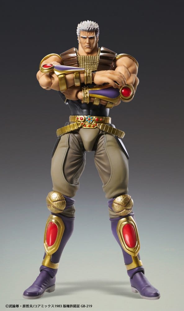Fist of the North Star Chozokado Actionfigur Raoh 21 cmFist of the North Star Chozokado Action Figure Raoh 21 cmFist of the North Star Chozokado figurine Raoh 21 cmFist of the North Star Chozokado Figura Raoh 21 cm 4573699573064