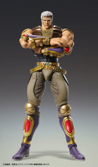 Fist of the North Star Chozokado Actionfigur Raoh 21 cmFist of the North Star Chozokado Action Figure Raoh 21 cmFist of the North Star Chozokado figurine Raoh 21 cmFist of the North Star Chozokado Figura Raoh 21 cm 4573699573064