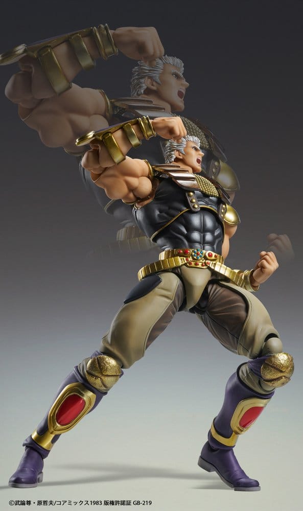 Fist of the North Star Chozokado Actionfigur Raoh 21 cmFist of the North Star Chozokado Action Figure Raoh 21 cmFist of the North Star Chozokado figurine Raoh 21 cmFist of the North Star Chozokado Figura Raoh 21 cm 4573699573064