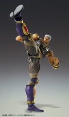 Fist of the North Star Chozokado Actionfigur Raoh 21 cmFist of the North Star Chozokado Action Figure Raoh 21 cmFist of the North Star Chozokado figurine Raoh 21 cmFist of the North Star Chozokado Figura Raoh 21 cm 4573699573064