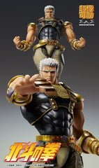 Fist of the North Star Chozokado Actionfigur Raoh 21 cmFist of the North Star Chozokado Action Figure Raoh 21 cmFist of the North Star Chozokado figurine Raoh 21 cmFist of the North Star Chozokado Figura Raoh 21 cm 4573699573064