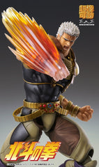 Fist of the North Star Chozokado Actionfigur Raoh 21 cmFist of the North Star Chozokado Action Figure Raoh 21 cmFist of the North Star Chozokado figurine Raoh 21 cmFist of the North Star Chozokado Figura Raoh 21 cm 4573699573064
