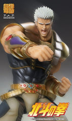 Fist of the North Star Chozokado Actionfigur Raoh 21 cmFist of the North Star Chozokado Action Figure Raoh 21 cmFist of the North Star Chozokado figurine Raoh 21 cmFist of the North Star Chozokado Figura Raoh 21 cm 4573699573064