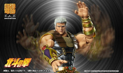 Fist of the North Star Chozokado Actionfigur Raoh 21 cmFist of the North Star Chozokado Action Figure Raoh 21 cmFist of the North Star Chozokado figurine Raoh 21 cmFist of the North Star Chozokado Figura Raoh 21 cm 4573699573064
