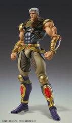 Fist of the North Star Chozokado Actionfigur Raoh 21 cmFist of the North Star Chozokado Action Figure Raoh 21 cmFist of the North Star Chozokado figurine Raoh 21 cmFist of the North Star Chozokado Figura Raoh 21 cm 4573699573064