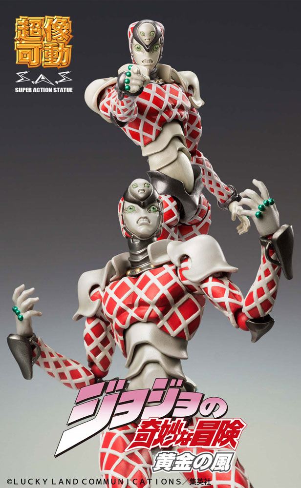 JoJo's Bizarre Adventure Super Action Action Figure Chozokado (KC) (re-run) 16 cm 4582777534835