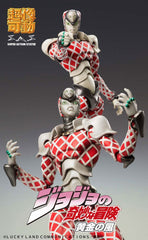 JoJo's Bizarre Adventure Super Action Action Figure Chozokado (KC) (re-run) 16 cm 4582777534835