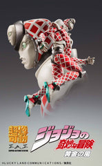 JoJo's Bizarre Adventure Super Action Action Figure Chozokado (KC) (re-run) 16 cm 4582777534835