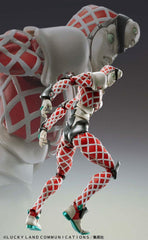 JoJo's Bizarre Adventure Super Action Action Figure Chozokado (KC) (re-run) 16 cm 4582777534835